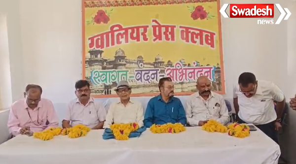 Hindi Journalism Day
