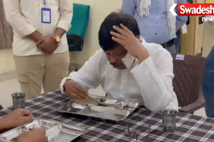 Gwalior