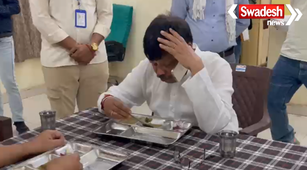 Gwalior