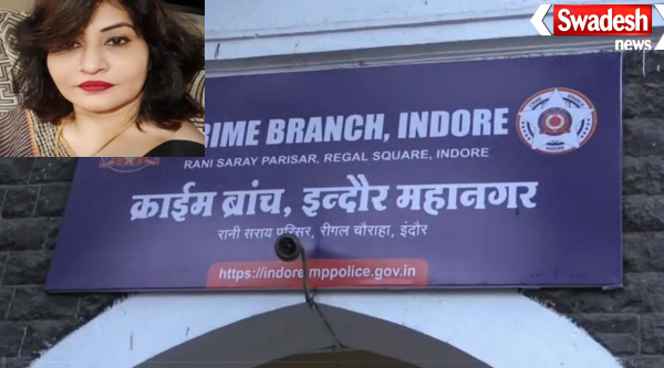 Indore