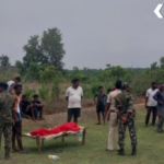 Jamtara