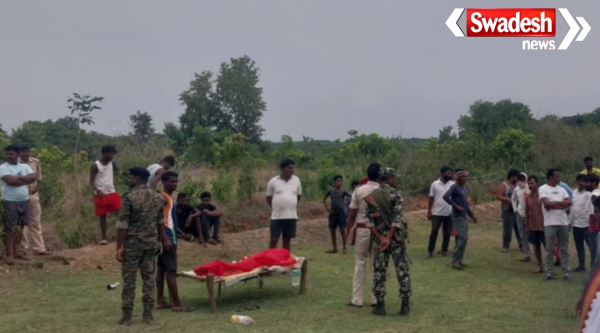 Jamtara