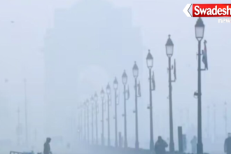 New Delhi