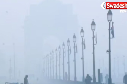 New Delhi