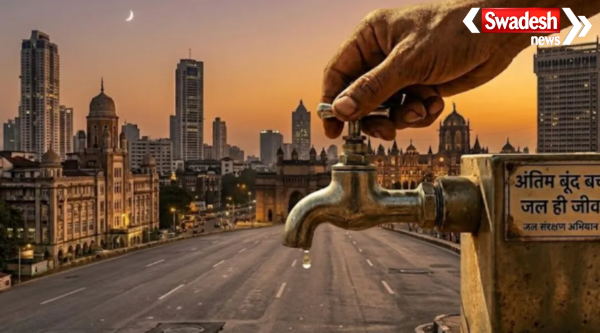 Mumbai