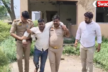 Muzaffarnagar