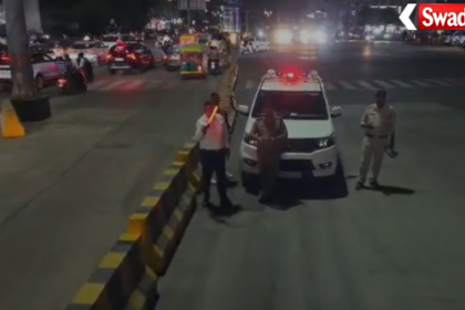 Indore