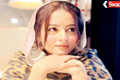 Ludhiana