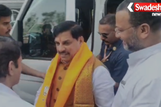 Indore