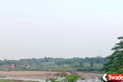 Jamtara