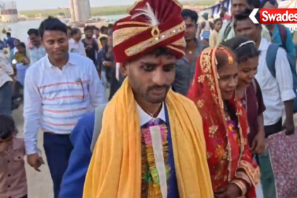 Bhagalpur