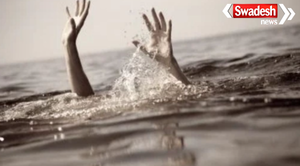 Drowning Accident
