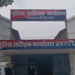 Bhagalpur