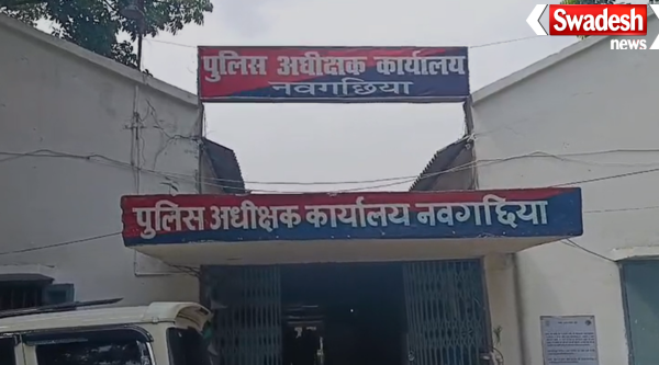 Bhagalpur