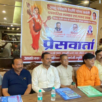 Gwalior