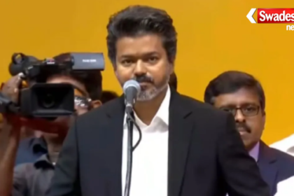 Chennai