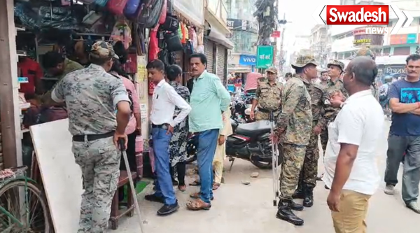 Bhagalpur
