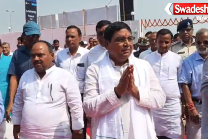 Bhagalpur