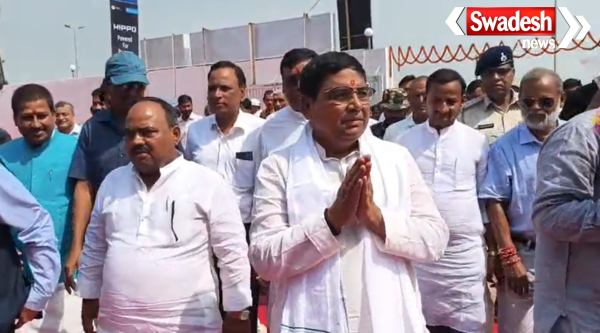 Bhagalpur