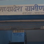 Chhatarpur