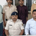 Train Thief Arrested Bihar