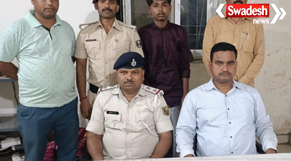 Train Thief Arrested Bihar