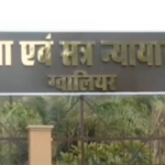 Gwalior