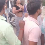 Jalaun