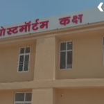 Gwalior
