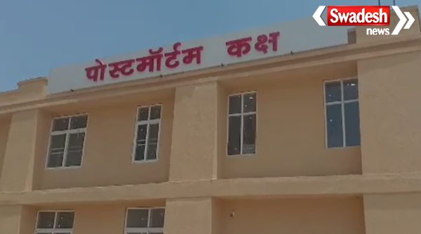 Gwalior