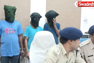 Jamtara Cyber Crime Police Action