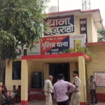 Chhatarpur