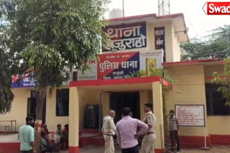 Chhatarpur