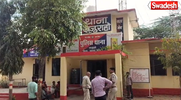 Chhatarpur