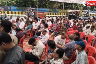 Indore