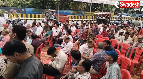 Indore