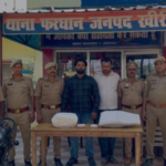 Lakhimpur Kheri