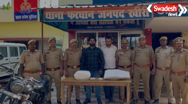 Lakhimpur Kheri