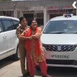 Agra