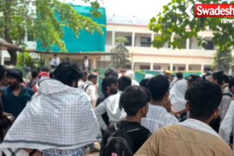Prayagraj