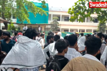 Prayagraj