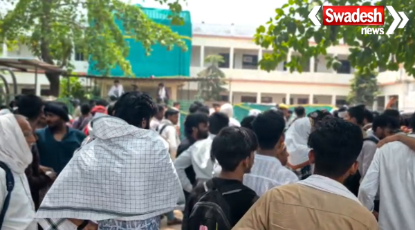 Prayagraj