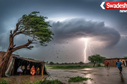 Pre-Monsoon