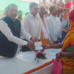 Bhojpur