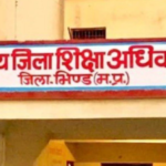 Bhind