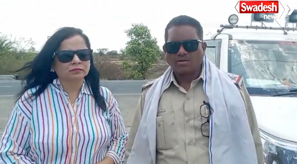 Mahidpur
