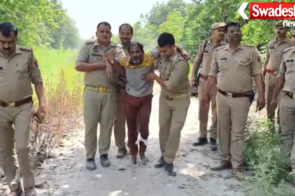 Muzaffarnagar