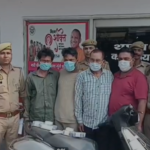 Saharanpur
