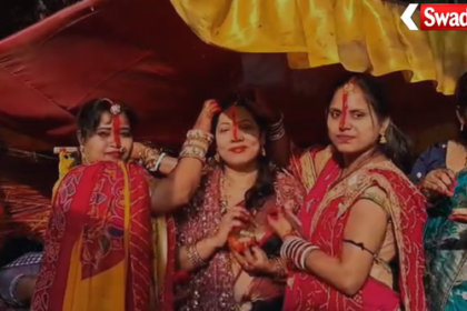 Jamtara