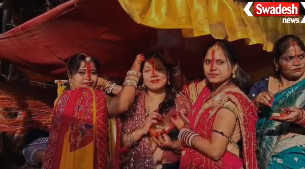 Jamtara